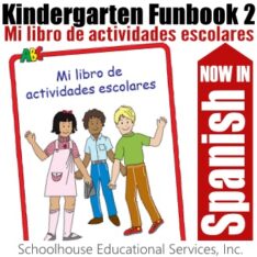 Kindergarten Fun Book In Spanish product image
